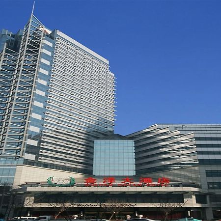 Golden Ocean Hotel Тяньцзинь Экстерьер фото
