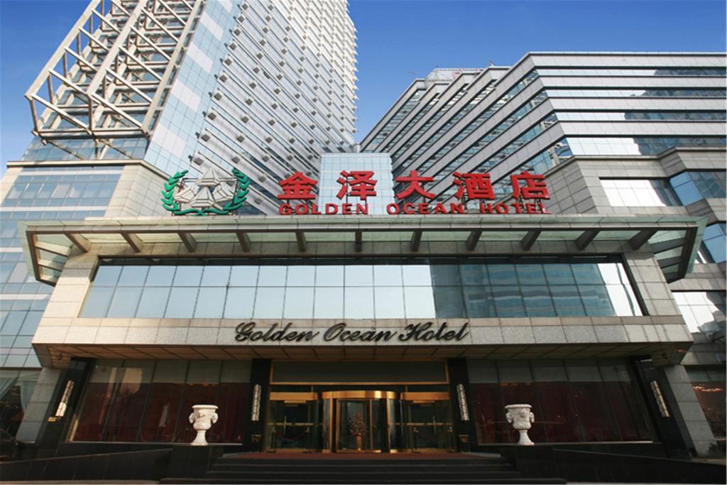 Golden Ocean Hotel Тяньцзинь Экстерьер фото